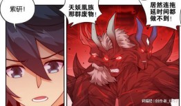 龙王最新爆料动漫视频下载,揭秘动漫视频下载背后的秘密与技巧