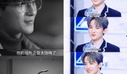 娱乐圈新闻八卦爆料直播,直播揭秘明星幕后故事