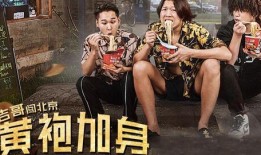 吉吉在线观看影片,热门影片一网打尽