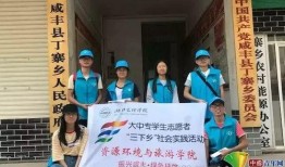 湖北青年爆料最新消息