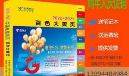 百色今日爆料信息最新查询,揭秘今日热点事件！”